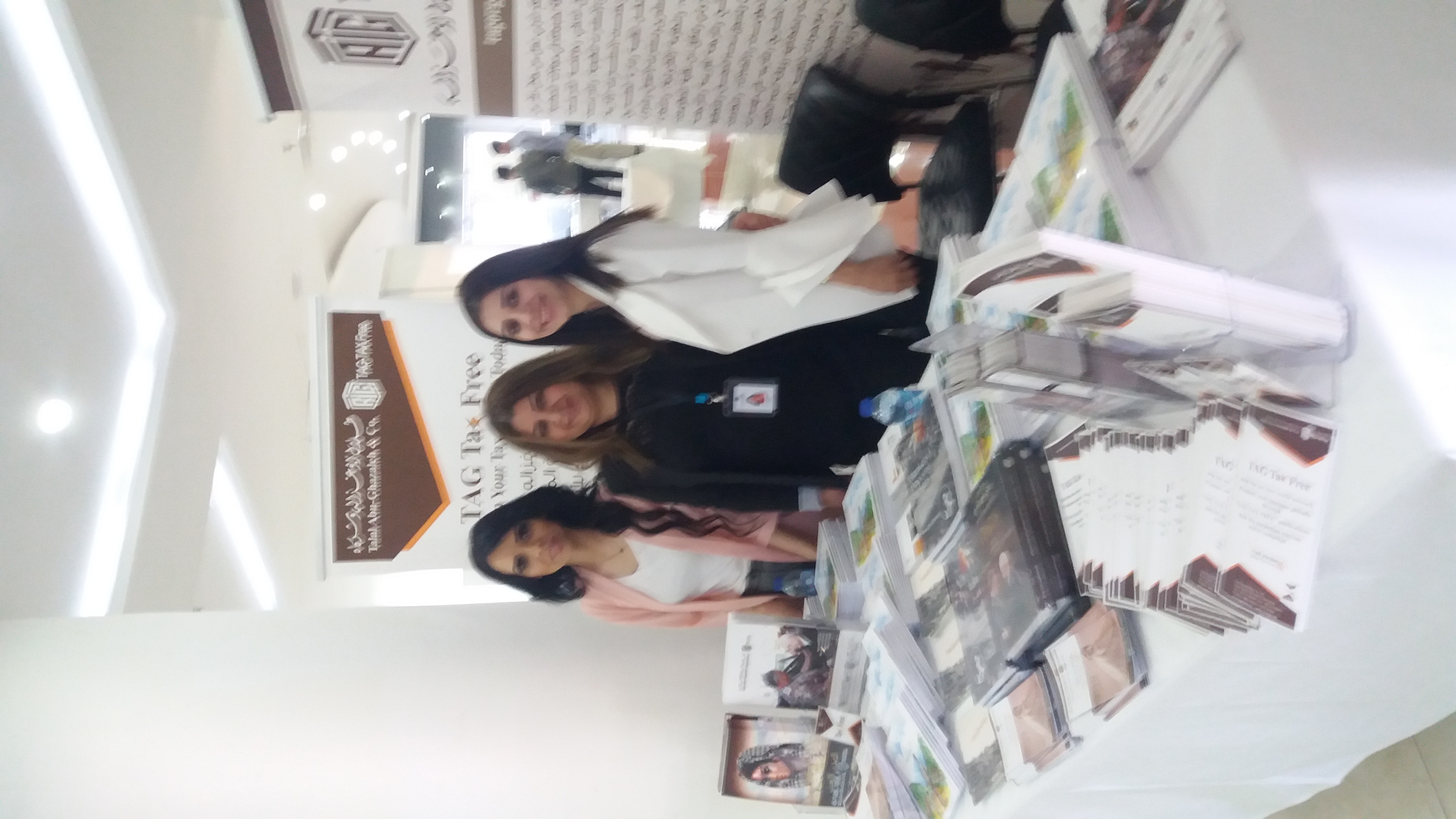 Applied sciences university